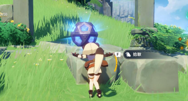 原神如诗如歌夏之梦攻略