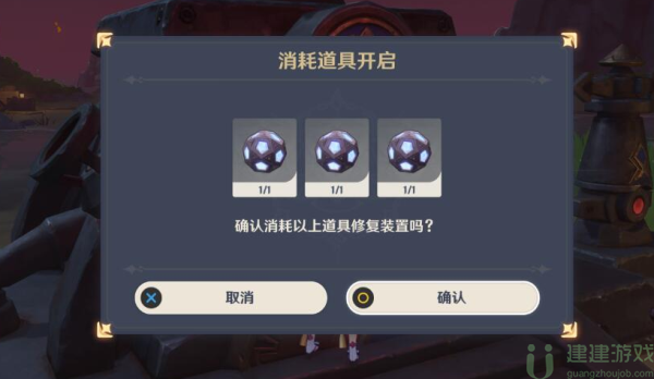 原神如诗如歌夏之梦攻略