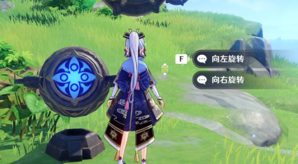 原神如诗如歌夏之梦攻略