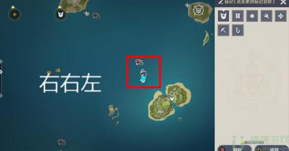 原神寻找装置缺失的晶核攻略
