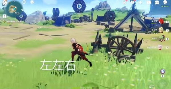 原神寻找装置缺失的晶核攻略