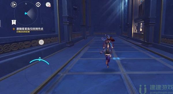 原神跟随星星指引找到终点攻略