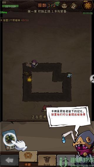 迷宫探险家兑换码大全