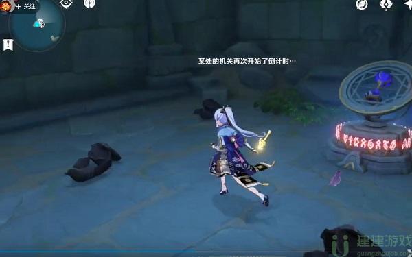 原神沾有海盐的钥匙在哪
