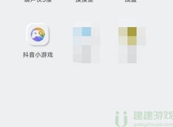 作业本上的战争下载地址