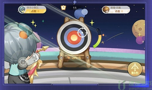 奥比岛星际大赛怎么玩 星际大赛规则是什么