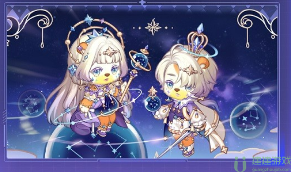 奥比岛星际问答答案大全 星际问答问题答案汇总