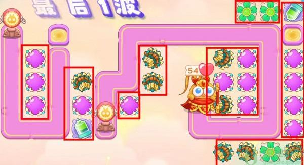 保卫萝卜4西游周赛7.22攻略图解