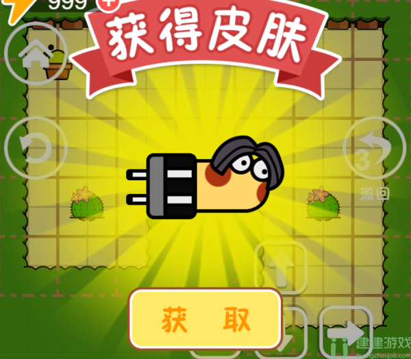 这仙人球巨长攻略大全