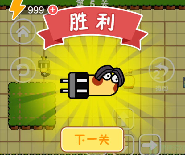 这仙人球巨长第5关攻略图解