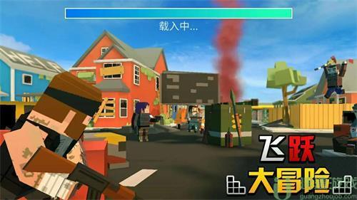 微信飞跃大冒险礼包码最新一览