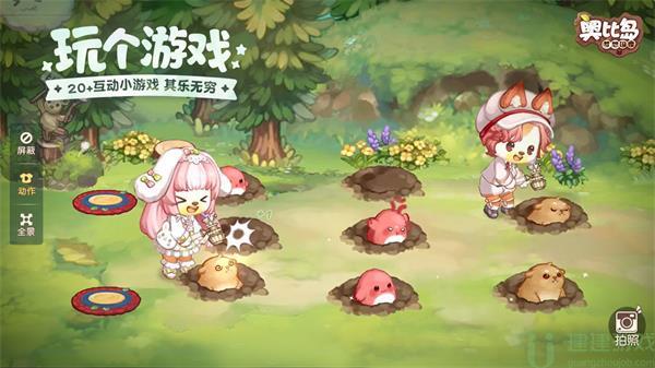 奥比岛星际问答答案大全 星际问答问题答案汇总