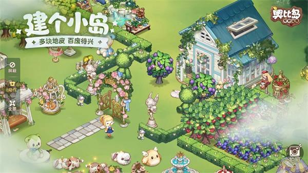 奥比岛星际问答答案大全 星际问答问题答案汇总