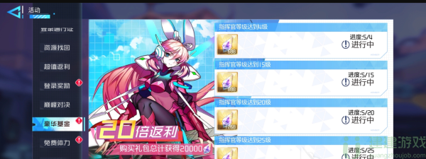 异次元主公兑换码大全2023最新一览