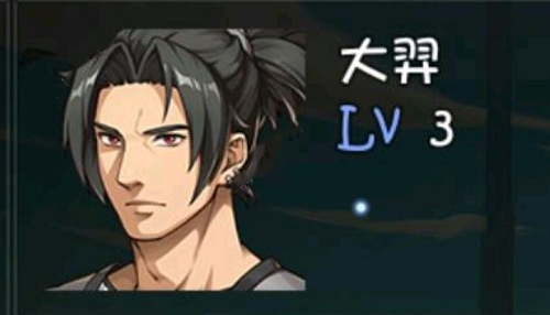 再刷一把角色强度排行榜