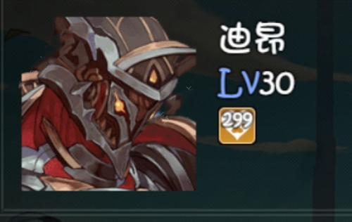 再刷一把角色强度排行榜