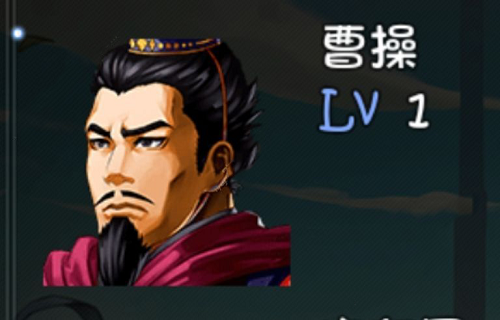 再刷一把角色强度排行榜