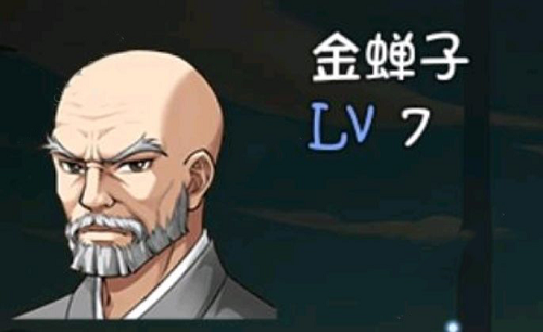 再刷一把角色强度排行榜