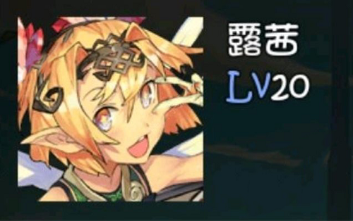 再刷一把角色强度排行榜