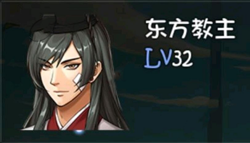 再刷一把角色强度排行榜
