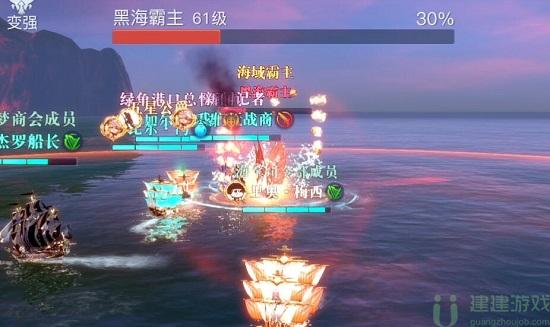 黎明之海boss图鉴大全