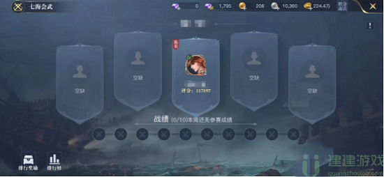 黎明之海boss图鉴大全