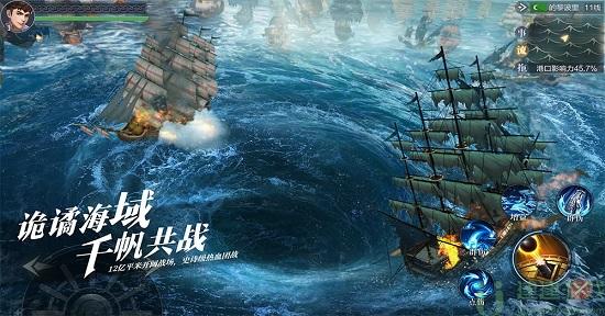 黎明之海boss图鉴大全