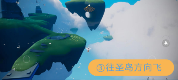 光遇7.28复刻先祖位置2022
