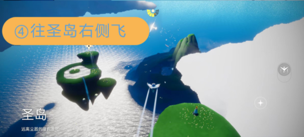 光遇7.28复刻先祖位置2022