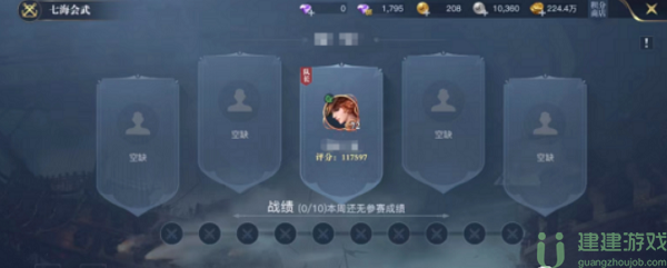 黎明之海手游限时活动有哪些