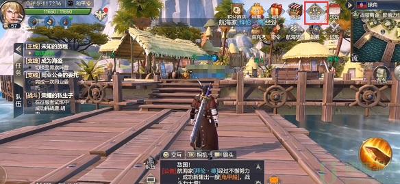 黎明之海能搬砖吗
