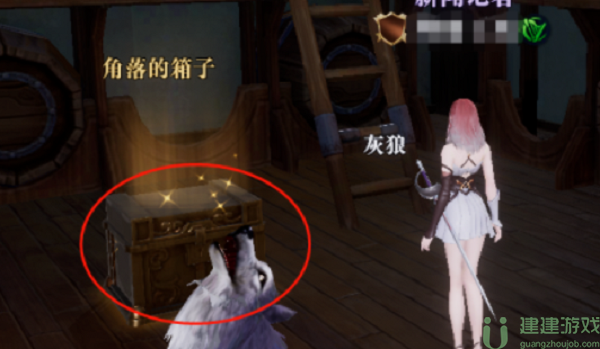 黎明之海北海宝藏攻略大全