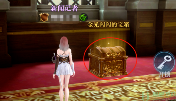 黎明之海北海宝藏攻略大全