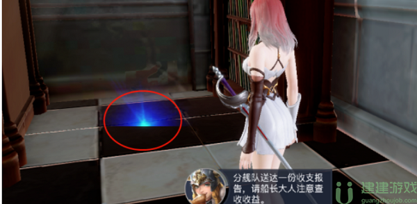 黎明之海北海宝藏攻略大全