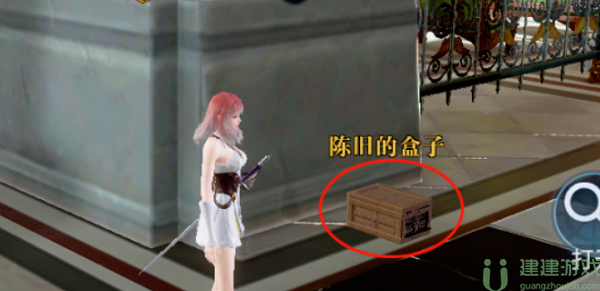 黎明之海北海宝藏攻略大全