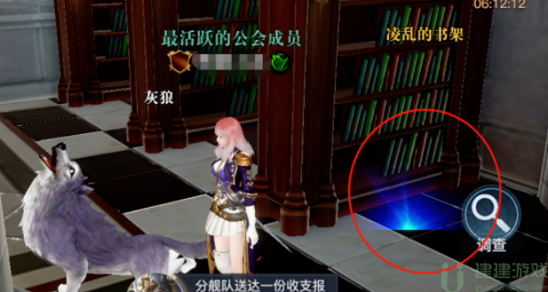 黎明之海西地中海宝藏攻略大全