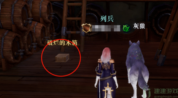黎明之海西地中海宝藏攻略大全