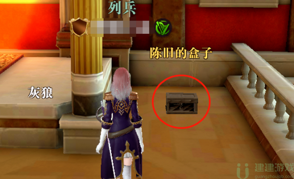 黎明之海西地中海宝藏攻略大全