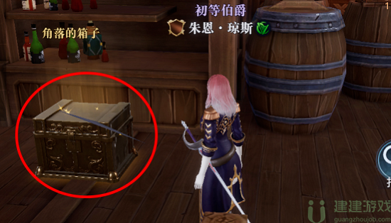 黎明之海北大西洋东岸宝藏攻略大全