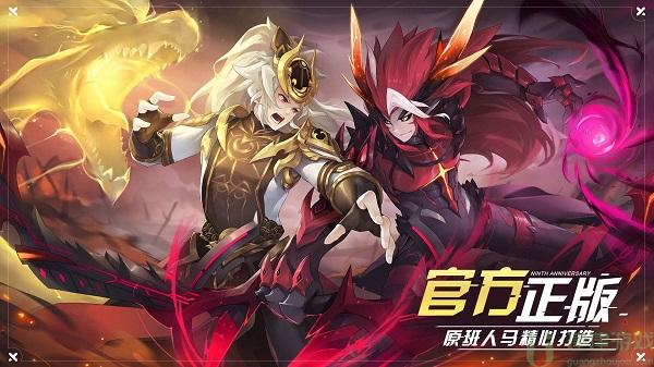 奥拉星手游妙手丹青答案最新