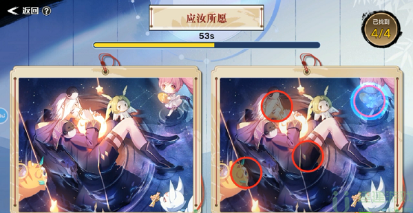 奥拉星手游妙手丹青答案最新
