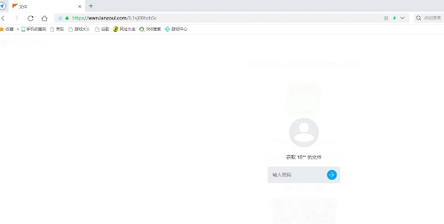 PVZ_BT 0.59.02在哪下载[图文]