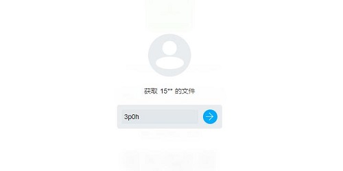 PVZ_BT 0.59.02在哪下载[图文]