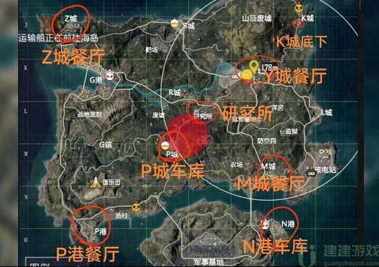 和平精英七夕捧花在哪2022
