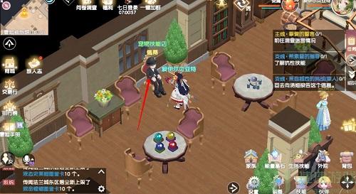 魔力宝贝旅人宠物技能书怎么搞