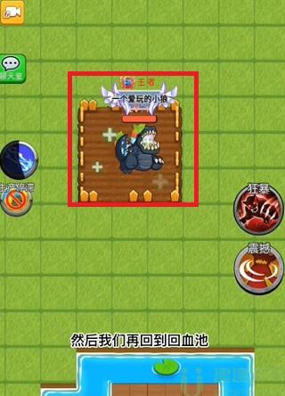 别惹农夫黑暗支配者怎么解锁
