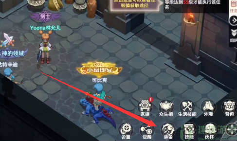 魔力宝贝手游装备攻略