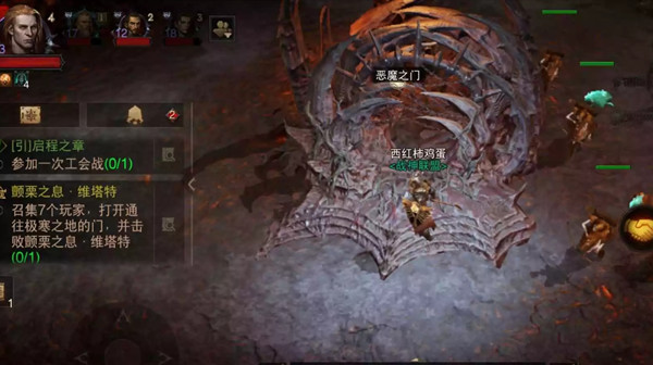 暗黑破坏神不朽恶魔之门在哪里