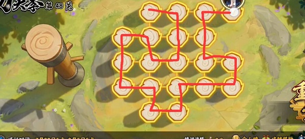 功夫一笔画48关攻略