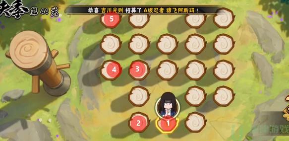 火影忍者功夫季第44关怎么过